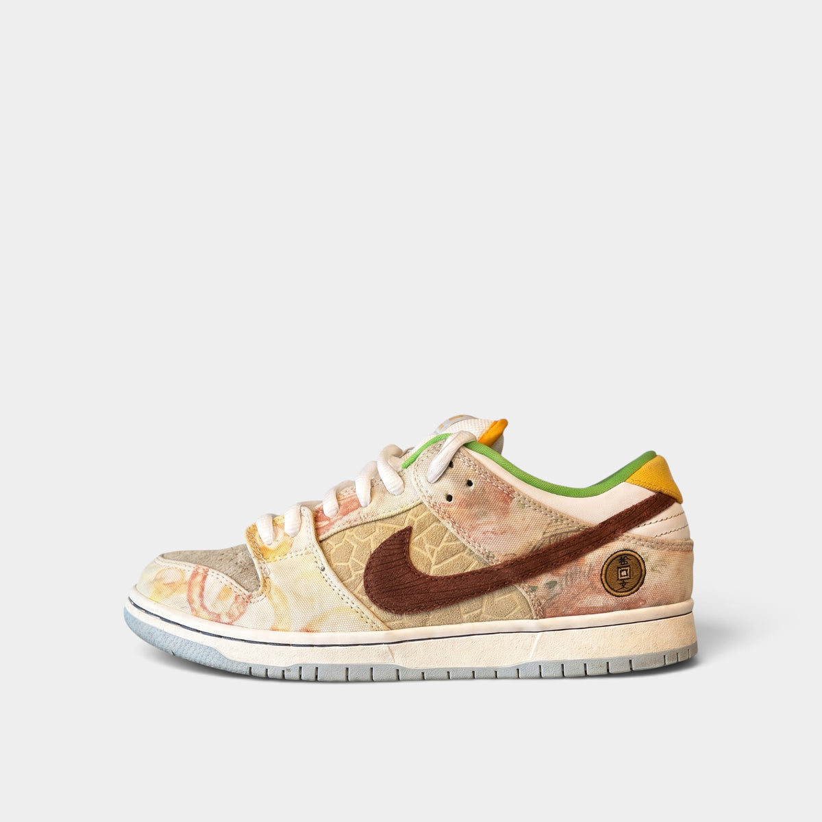 Nike SB Dunk Low Street Hawker (2021) - EU 42